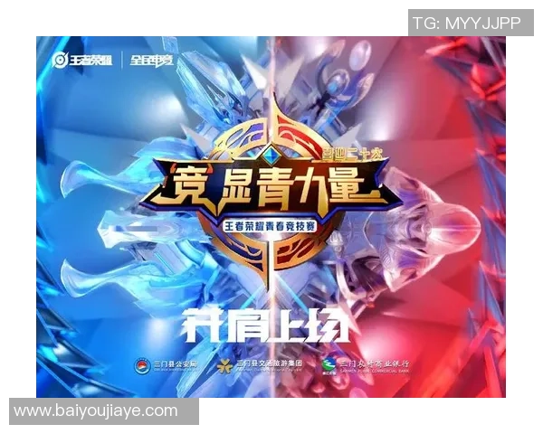 T1战队再创巅峰荣耀揭示电竞王朝崛起背后的热血与信念