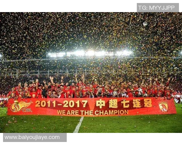 上海申花足球俱乐部崛起之路与未来发展战略分析