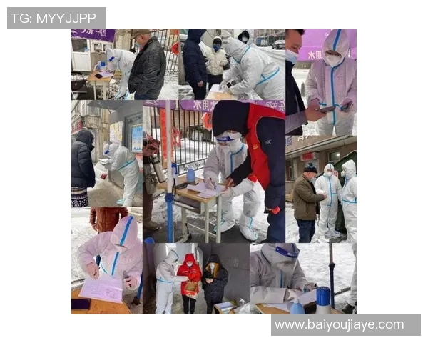 九台农商银行奋勇迎战劲旅激烈角逐展现新时代金融力量