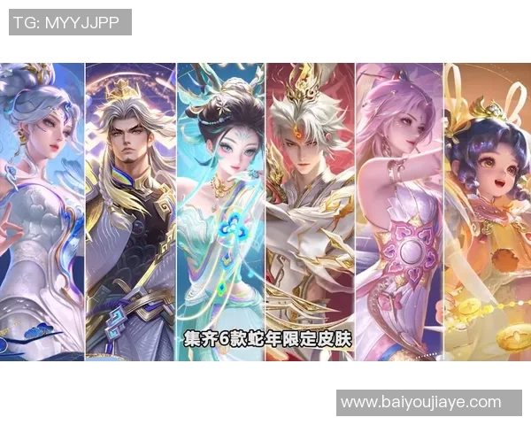 以Cat王者为核心探索新时代虚拟宠物竞技与社交互动新趋势