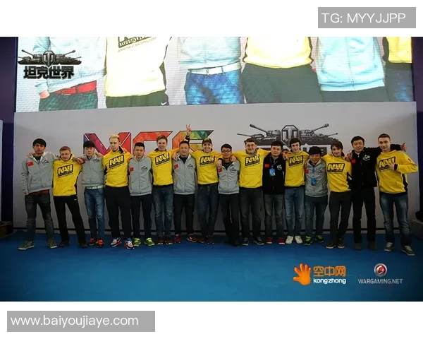 全球电竞赛事最新比分动态全面解析掌握战队胜负走势与精彩瞬间