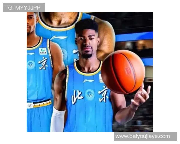 北京首钢全力迎战强劲对手巅峰对决再掀篮球激情热潮