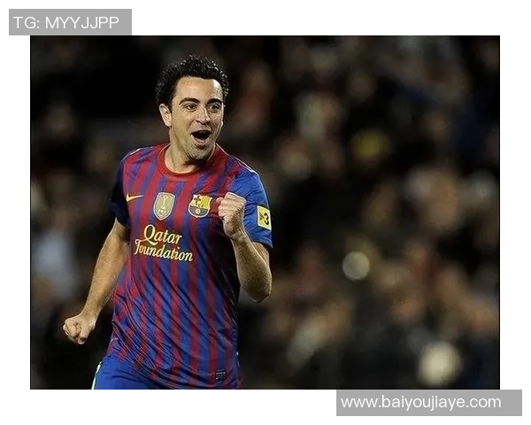 哈维:从巴萨传奇到足球战术革新者的成长与影响分析 哈维:从巴萨传奇到足球战术革新者的成长与影响分析