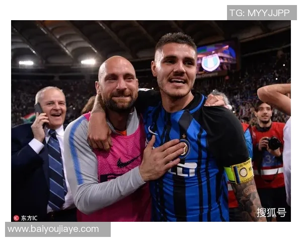 国际米兰重返巅峰之路打造新辉煌球队未来展望与挑战