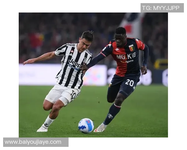 尤文图斯与罗马激战正酣 谁能在意甲赛场争夺关键胜利