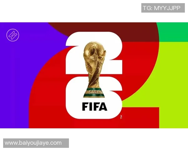 展望2026世界杯全球盛典多国竞逐荣耀舞台开启足球新时代篇章