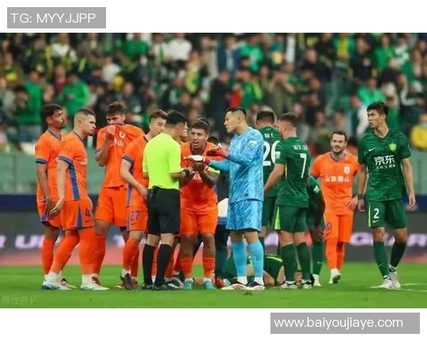 山东泰山主场鏖战北京国安巅峰对决激情上演谁能笑到最后