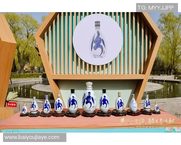 山西汾酒股份推动白酒产业高质量发展打造中国清香型白酒新标杆