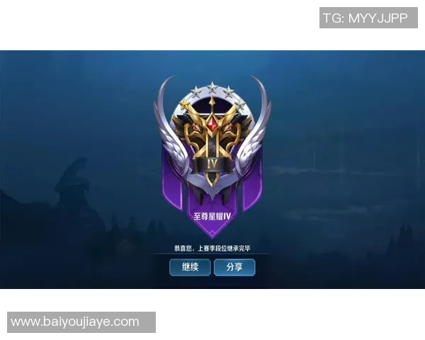 巅峰对决燃爆赛场英雄联盟S15总决赛见证王者荣耀诞生 巅峰对决燃爆赛场英雄联盟S15总决赛见证王者荣耀诞生