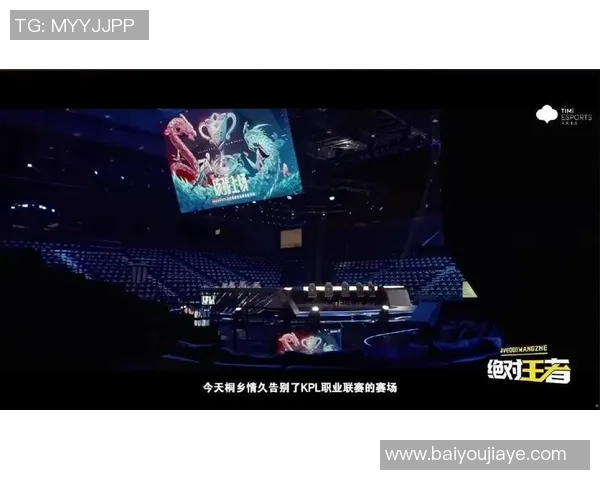 情久电子竞技俱乐部引领电竞潮流打造全新竞技盛宴升级战队实力冲击全球赛事 情久电子竞技俱乐部引领电竞潮流打造全新竞技盛宴升级战队实力冲击全球赛事