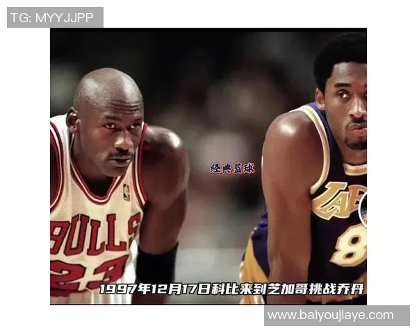 探索新时代篮球运动员成长路径与竞技精神全面提升策略发展趋势分析