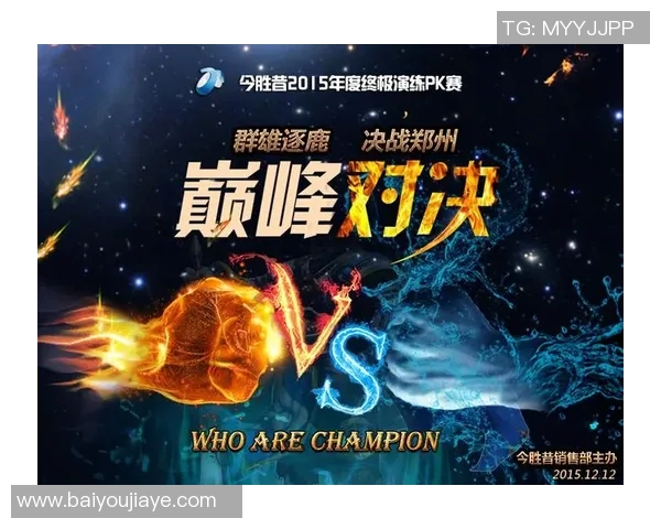 新赛季风云再起LCS季前赛群雄逐鹿巅峰对决即将打响