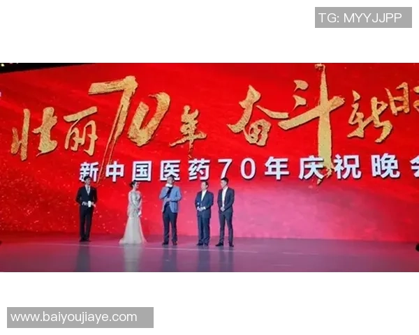 泰州战队奋勇前行 聚焦新赛季挑战与荣耀拼搏 泰州战队奋勇前行 聚焦新赛季挑战与荣耀拼搏