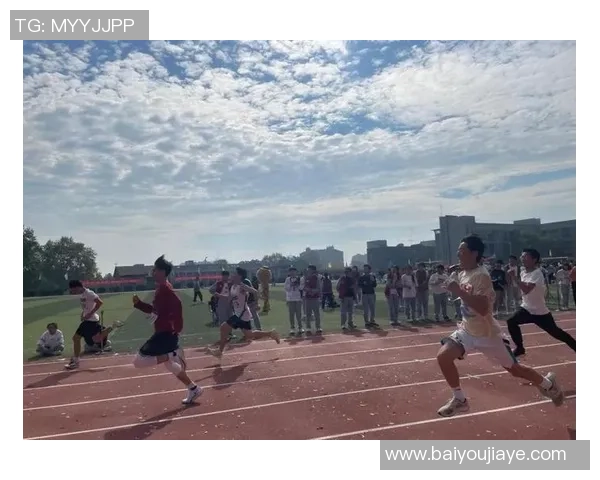 激情燃烧的赛场见证青春力量与拼搏精神的精彩体育盛宴