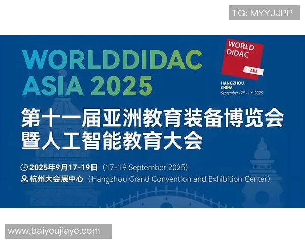 激烈角逐、超越自我：2025年全球体育盛事回顾与未来展望