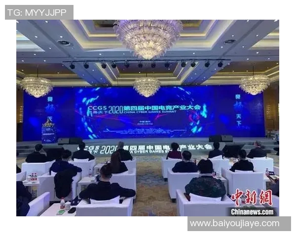 电子竞技行业发展趋势分析与未来潜力探讨:技术创新与市场机遇的双重驱动 电子竞技行业发展趋势分析与未来潜力探讨:技术创新与市场机遇的双重驱动