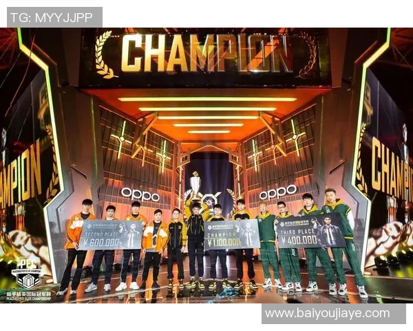 电竞崛起与未来发展趋势分析:创新、技术与全球化的交汇点