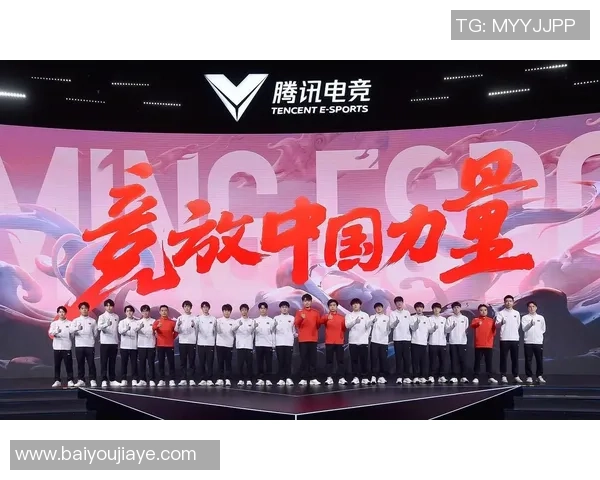 电竞赛场风云再起 新一季全球总决赛精彩对决提前揭秘