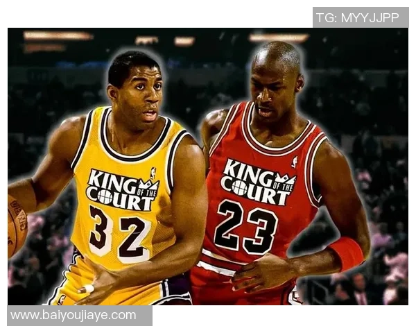 魔术师约翰逊传奇人生从NBA巨星到商界领袖与公益先锋