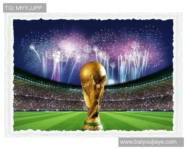 2026世界杯:全球足球盛宴的期待与展望,揭示赛事背后的故事与影响