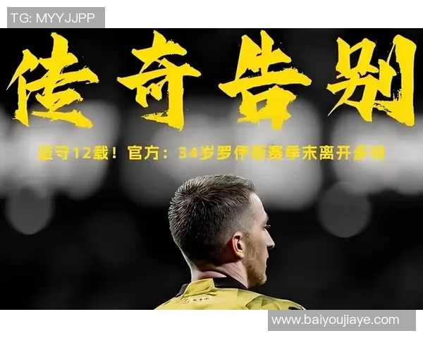 世界杯激情四射各国球队争辉荣耀赛场上的梦想与坚持交织成的传奇故事