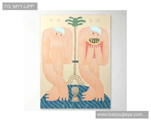 埃尔韦勒纳尔的艺术世界与创作哲学探讨 埃尔韦勒纳尔的艺术世界与创作哲学探讨